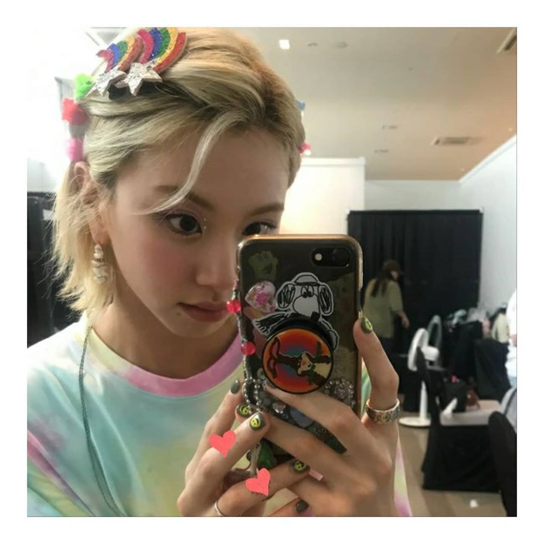 트와이스 채영 인스타