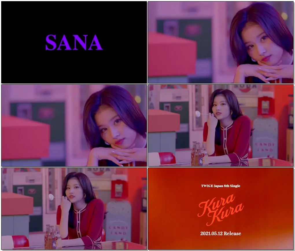 #TWICE #KuraKura 『Kura Kura』The Special Contents Teaser SANA