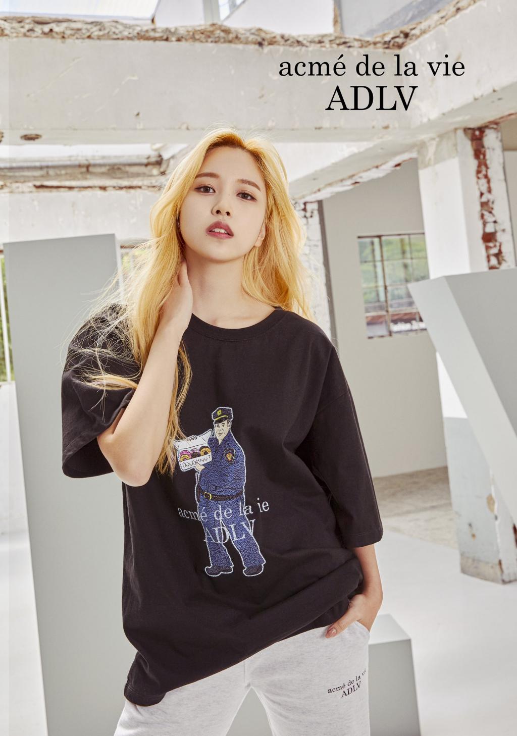 나른한 오후 트와이스 미나