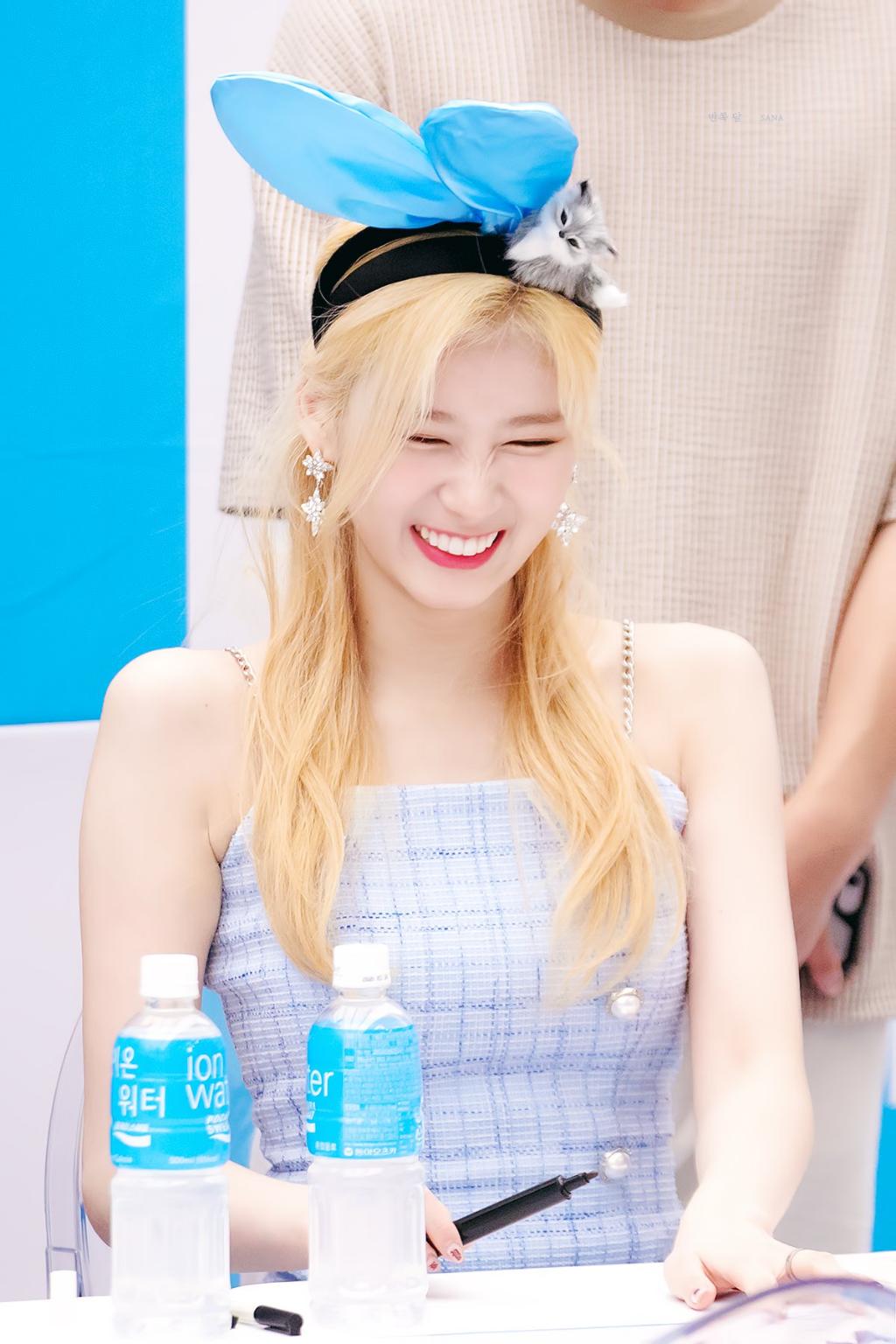 트와이스 사나 생일