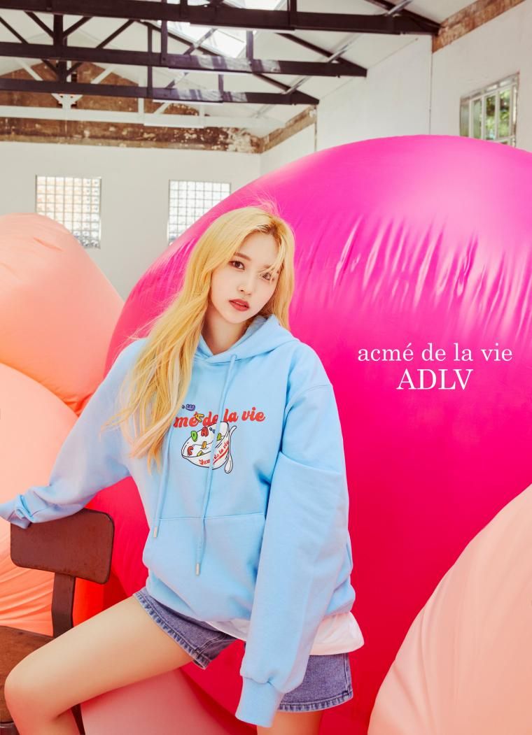 트와이스 미나 x ADLV