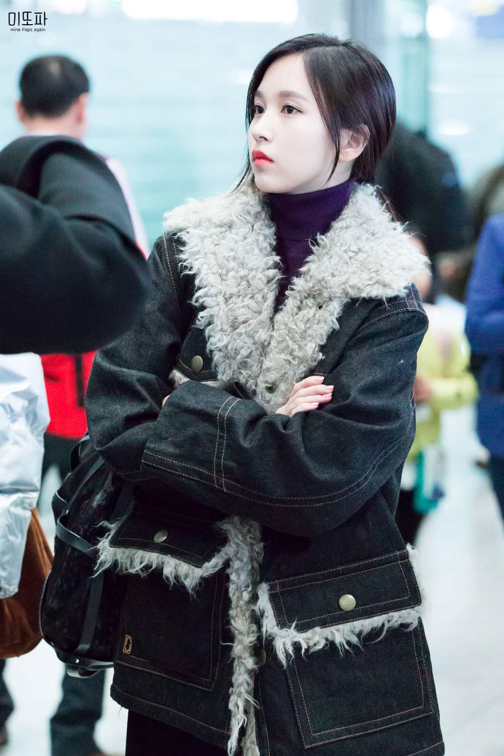 나른한 오후 트와이스 미나