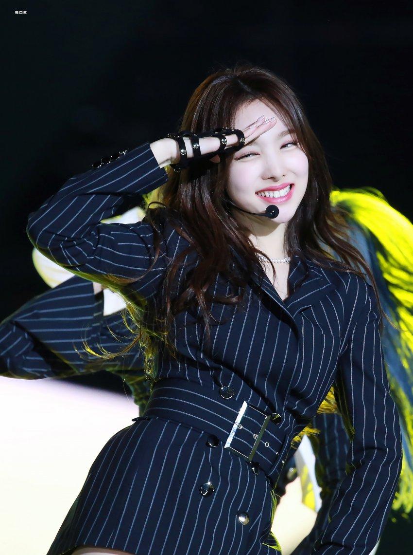 오후에 보는 트와이스 나연