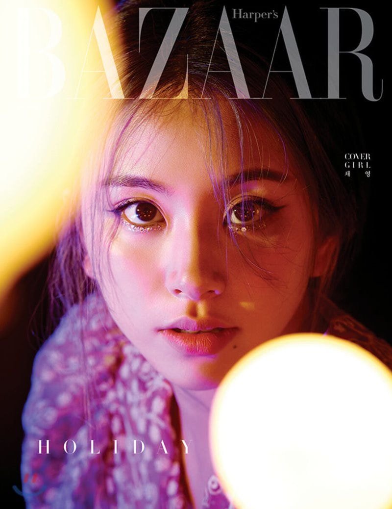 #트와이스 개인 잡지 커버
