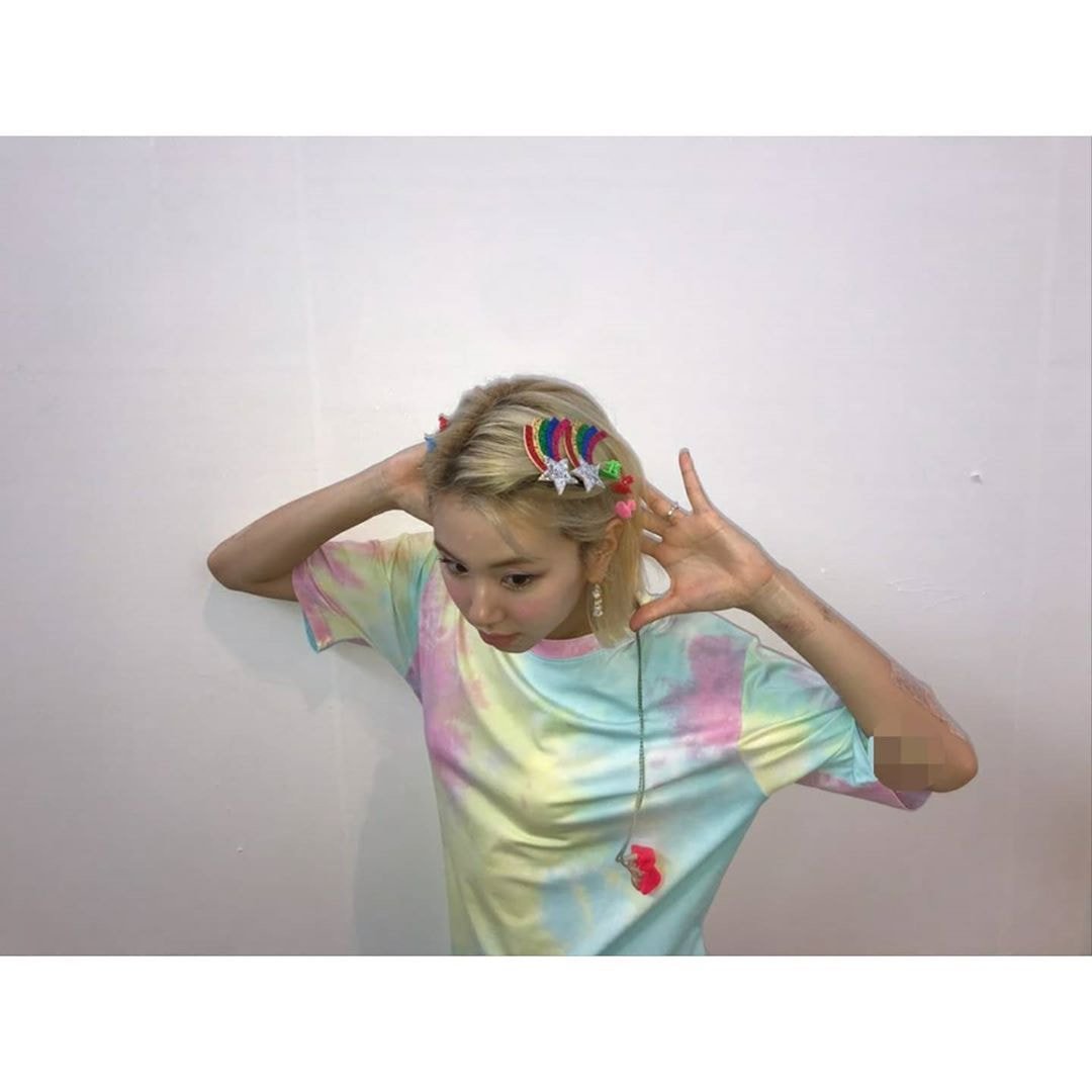 트와이스 채영 인스타