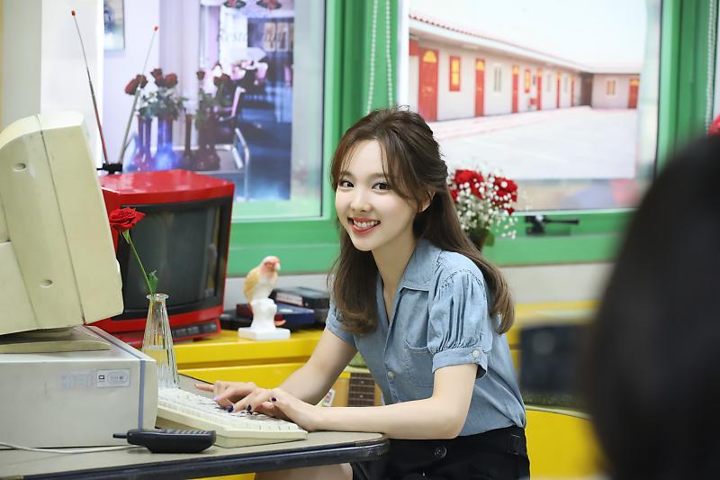 오후에 보는 트와이스 나연
