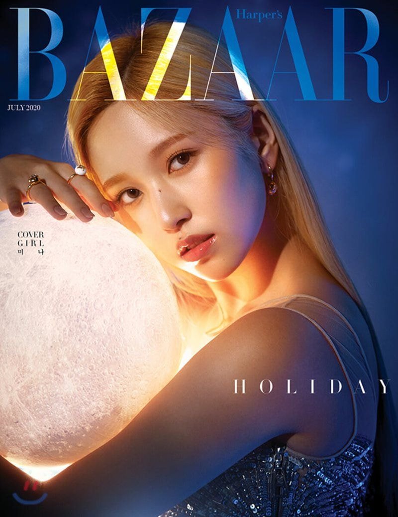 #트와이스 개인 잡지 커버