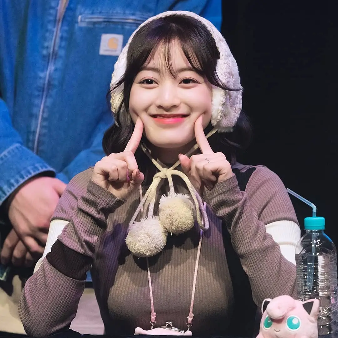 귀엽지효
