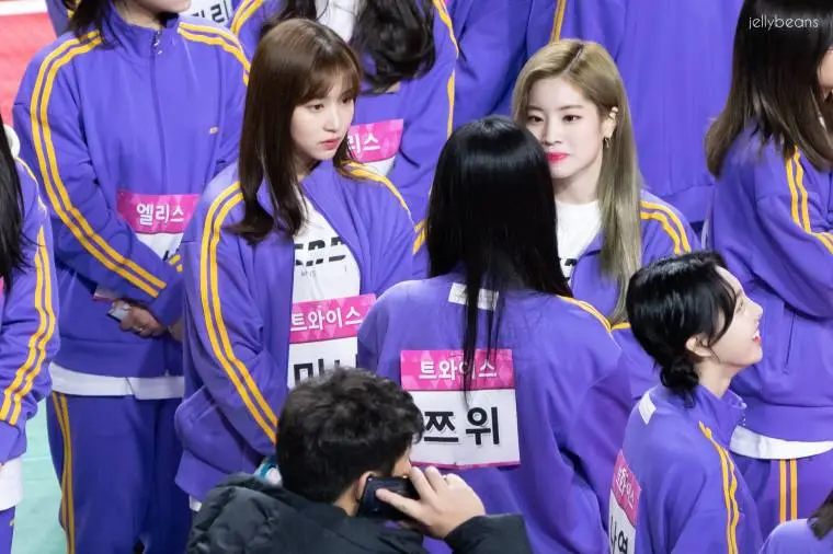 트와이스 미나 (아육대)