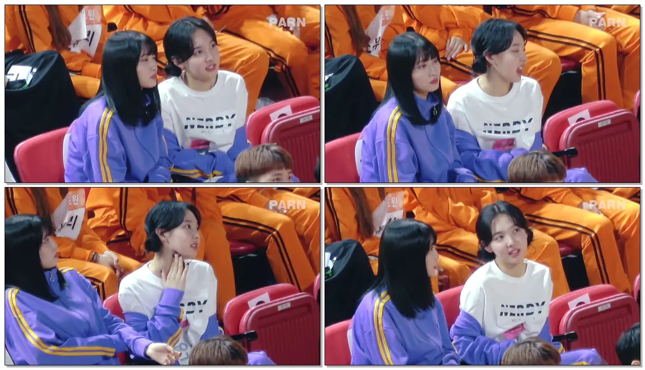 190107 트와이스(TWICE) 아육대(ISAC) - 남자 양궁 경기 관람하는 복숭아즈