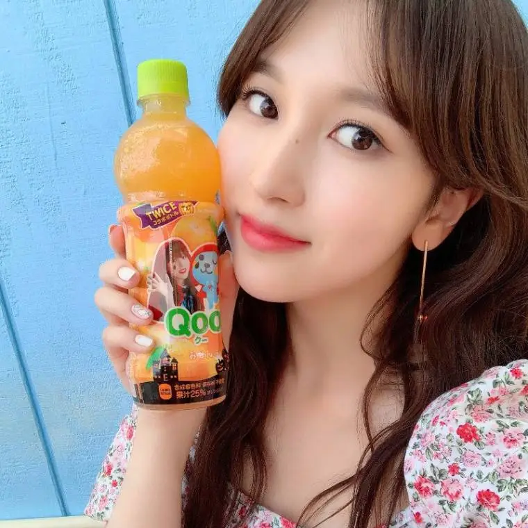 트와이스 Qoo.jpg