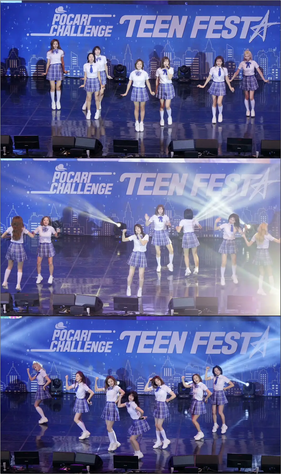 190707 #트와이스 (#TWICE) Cheer Up (치어 업) #직캠 #Fancam (포카리 챌린지 틴페스타)
