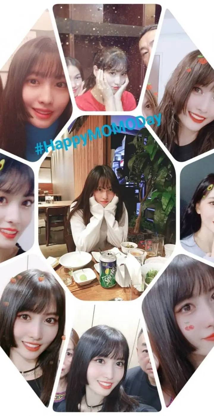 트와이스 모모 생일 축하 인스타 올린 모모 어머니