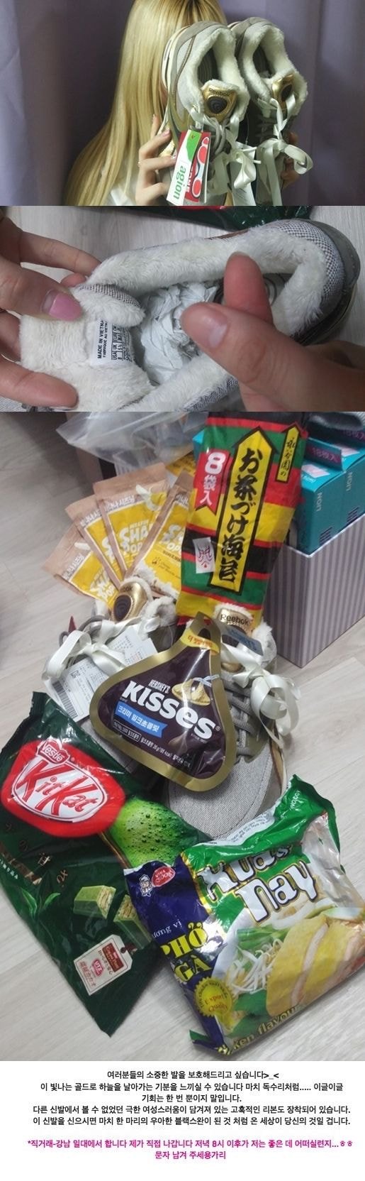 트와이스 다현 애기시절 중고나라에 용가리 남김 ㅋㅋ