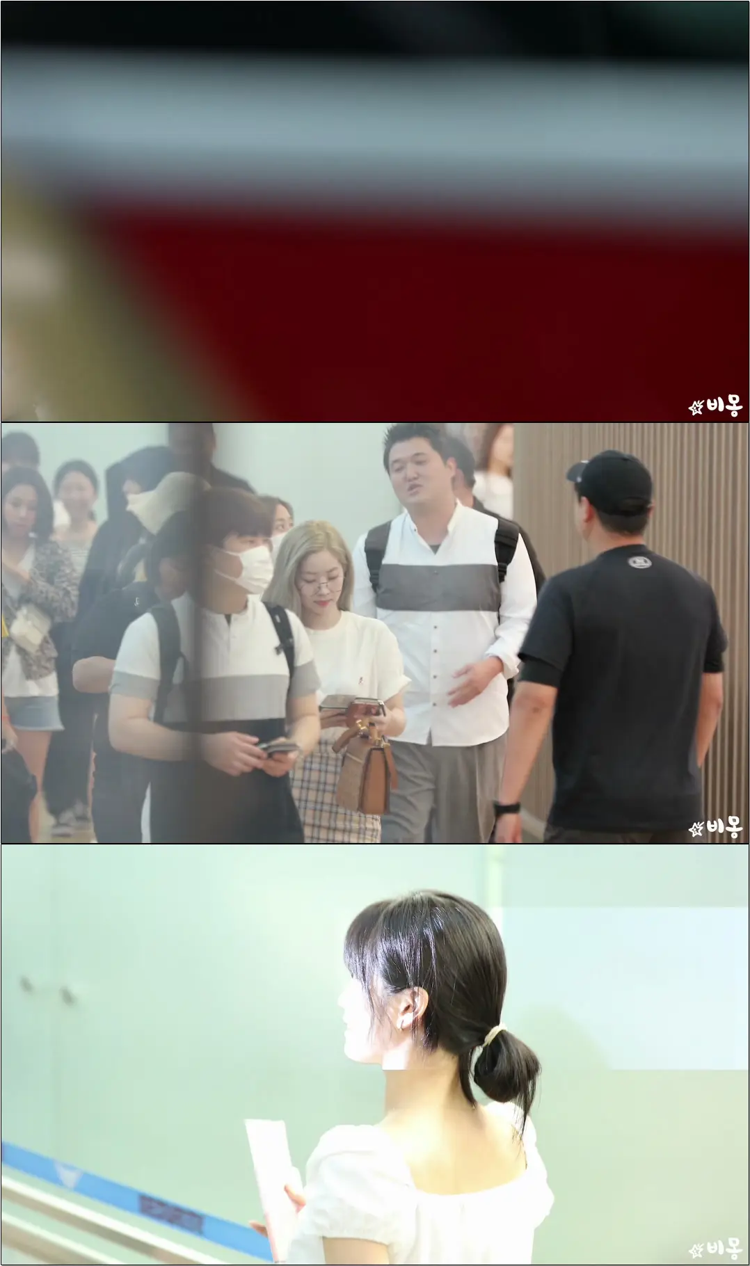190628 #트와이스(#TWICE) 출국 Departure [인천공항] #직캠