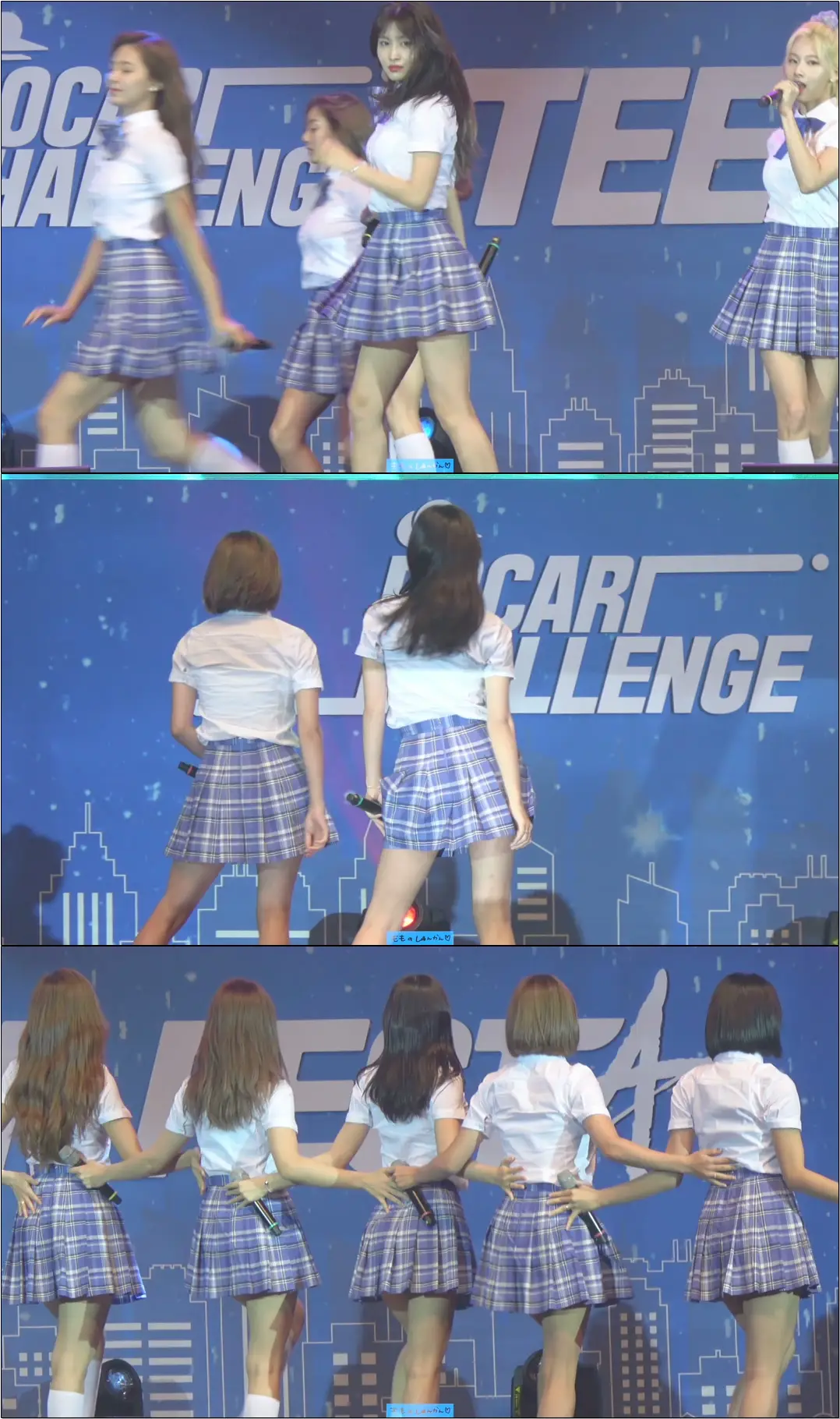 190707 포카리틴페스타 #TWICE #MOMO #FANCY FANCAM 팬시 #모모 #직캠