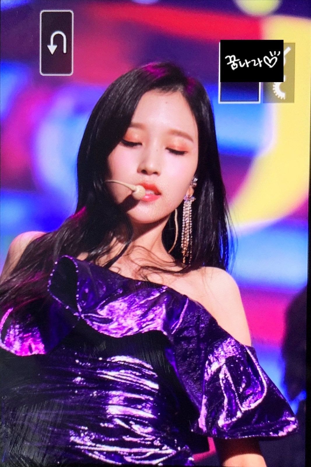오늘 팬미팅 깜짝 등장한 트와이스 미나