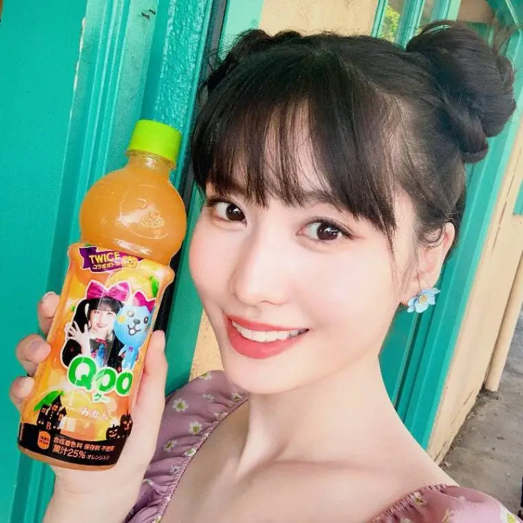 트와이스 Qoo.jpg