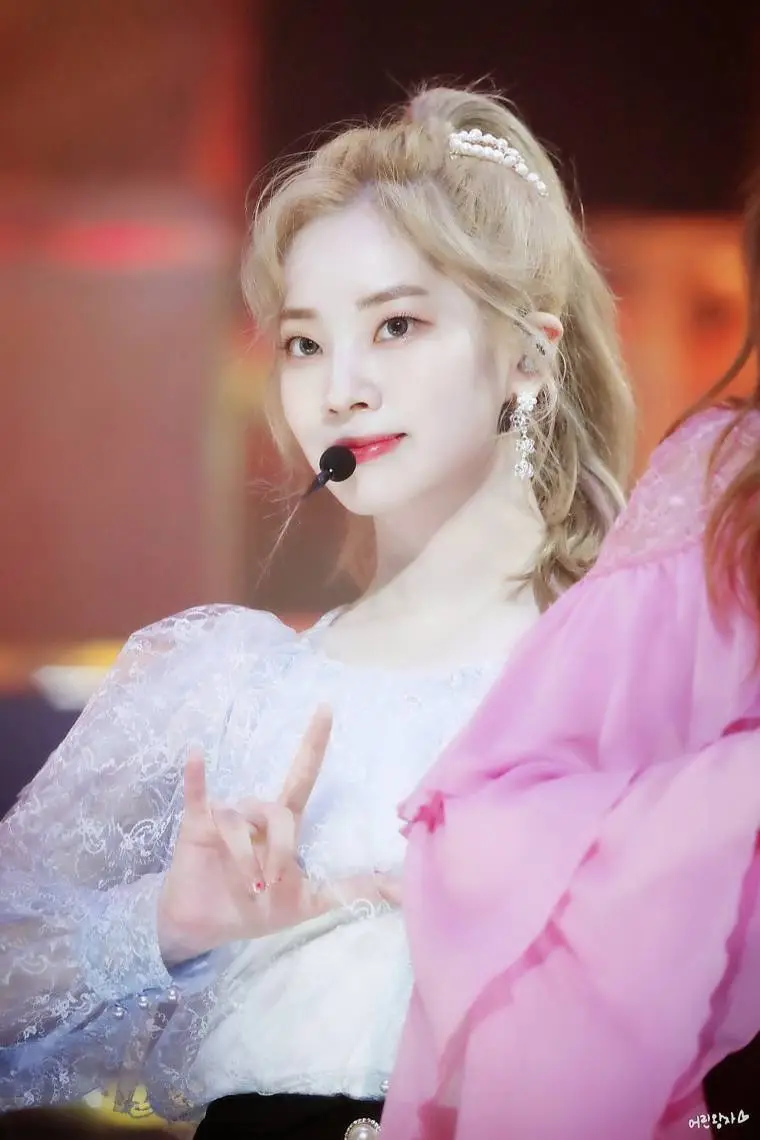 [26P] #트와이스 #다현, MGMA