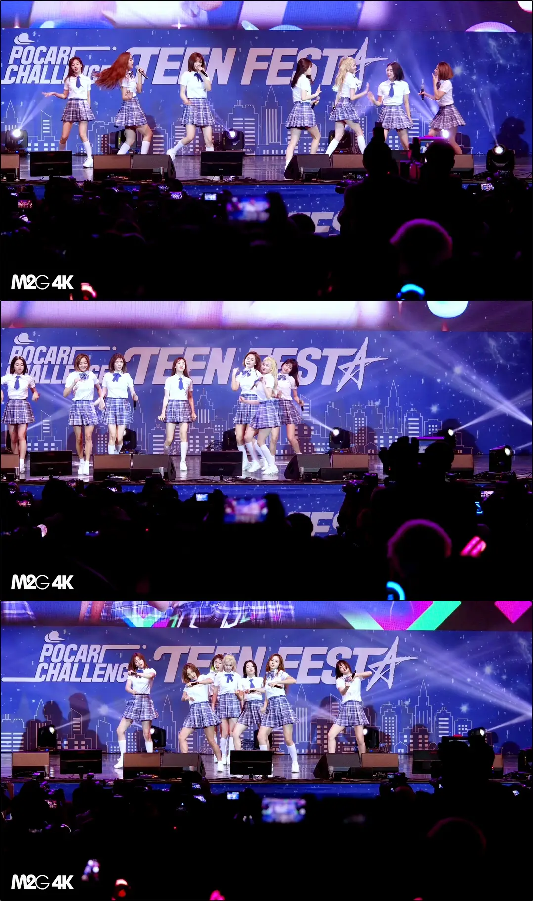 190707 #트와이스 #Twice ( Dance The Night Away ) 포카리챌린지 틴페스타 #직캠 #Fancam