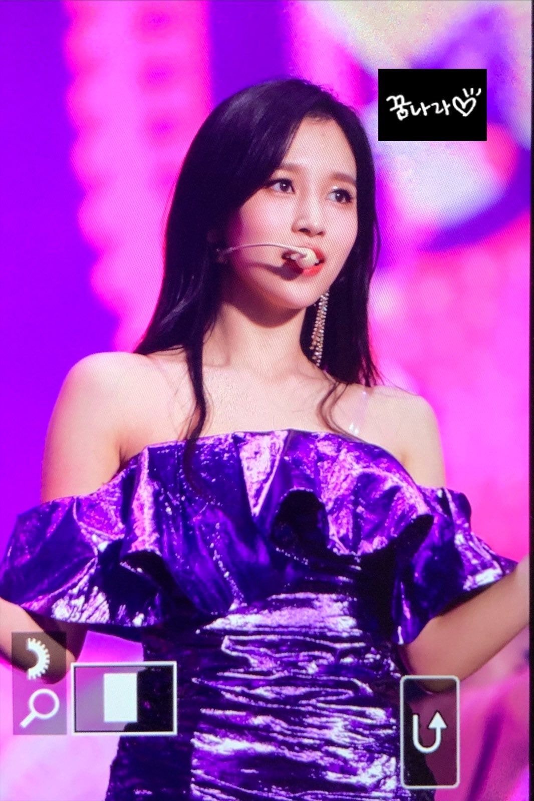 오늘 팬미팅 깜짝 등장한 트와이스 미나