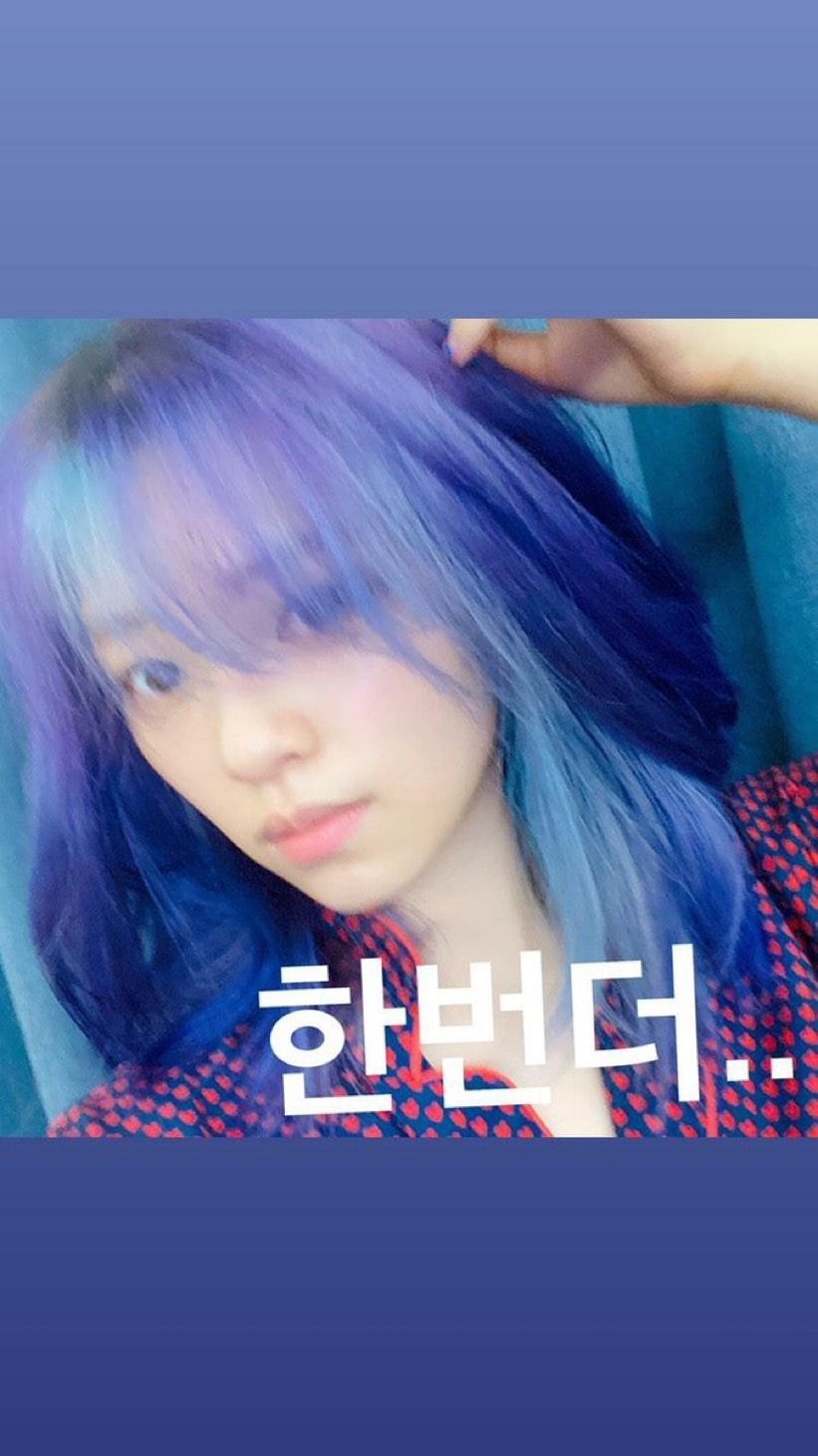 컴백 앞둔 #트와이스 정연 머리색 근황