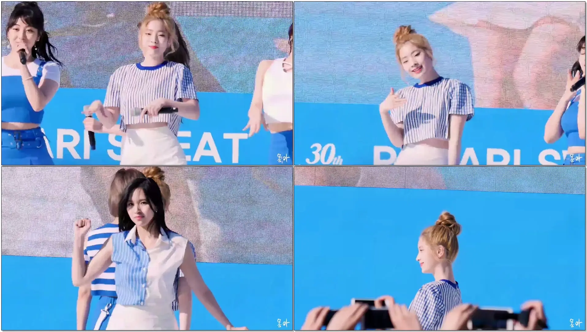 170514 트와이스 (TWICE) 다현 'TT (티티)' 직캠 fancam by 몽아 @포카리스웨트 30주년 블루런 서울대공원