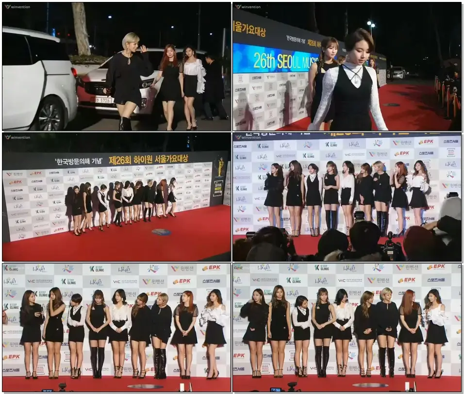 2017 서울가요대상 레드카펫.트와이스(TWICE).swf