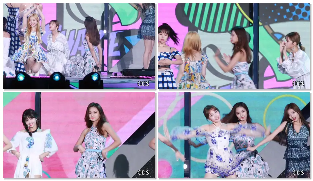 180908 트와이스(Twice) 쯔위(Tzuyu) Heart Shaker