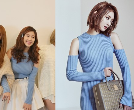 전효성 고준희