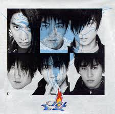 신화
