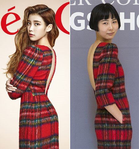 아이유 김나영