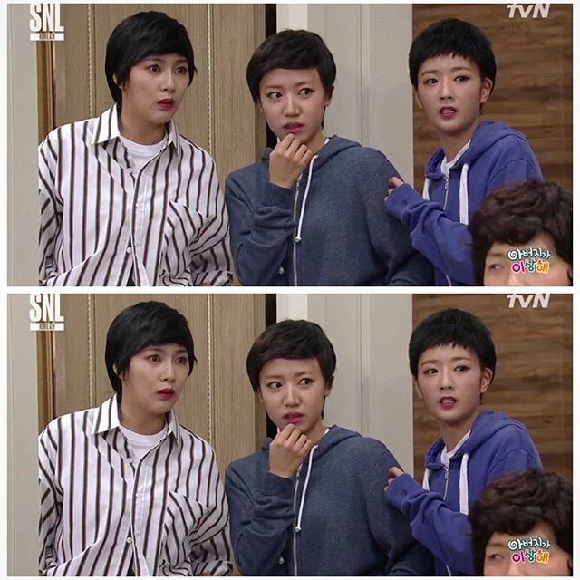 에핑