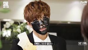 엘