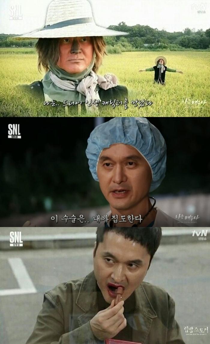 장현성