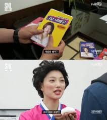 이엘