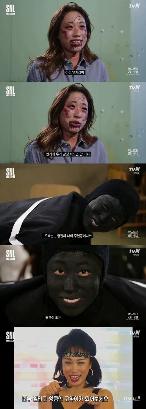 이미도