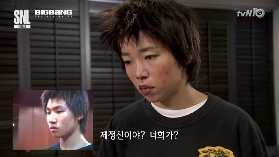 정이랑2