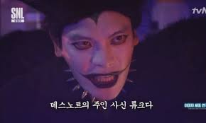 김성오