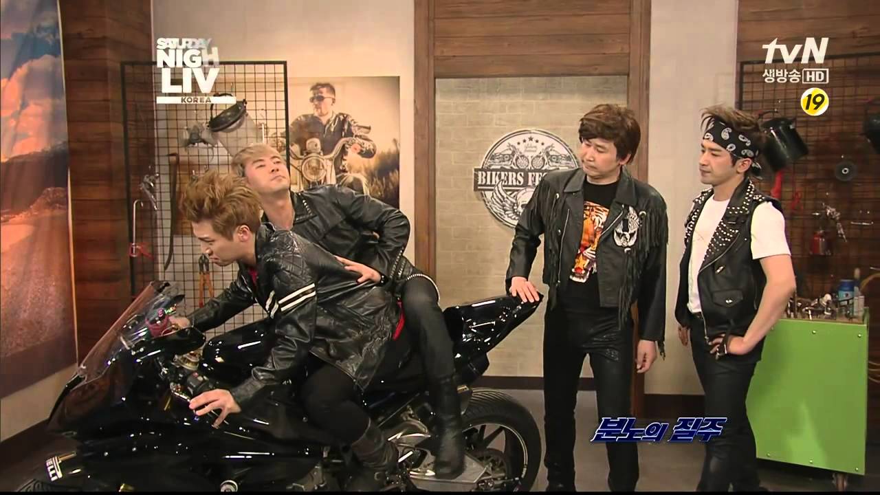 신화