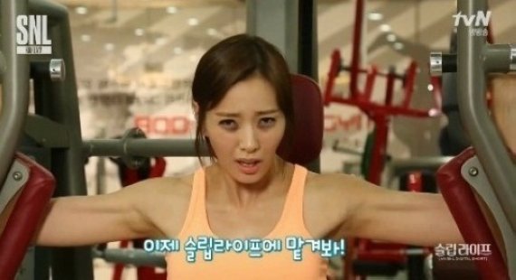 손태영