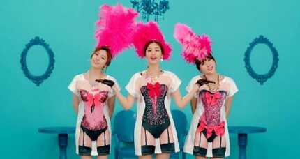 오렌지캬라멜