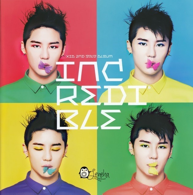준수