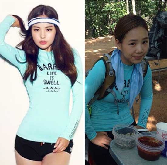 민효린.유성은