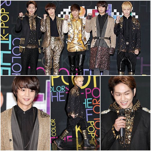 샤이니