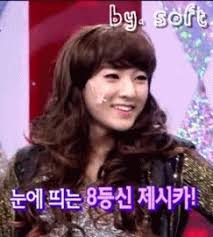 유키스 케빈
