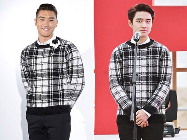 최시원 도경수
