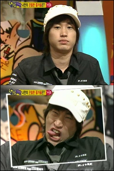 타블로의 굴욕