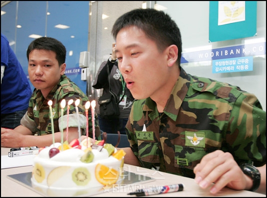 지성생일인데 홍경인 안습...ㅠ.ㅜ