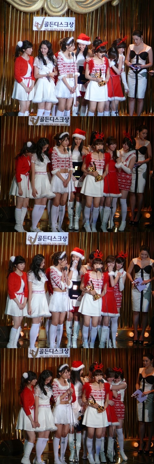 소녀시대 꼬꼬마들